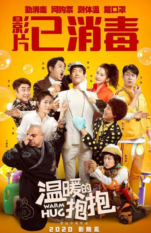 孟菲斯神学院本科毕业证